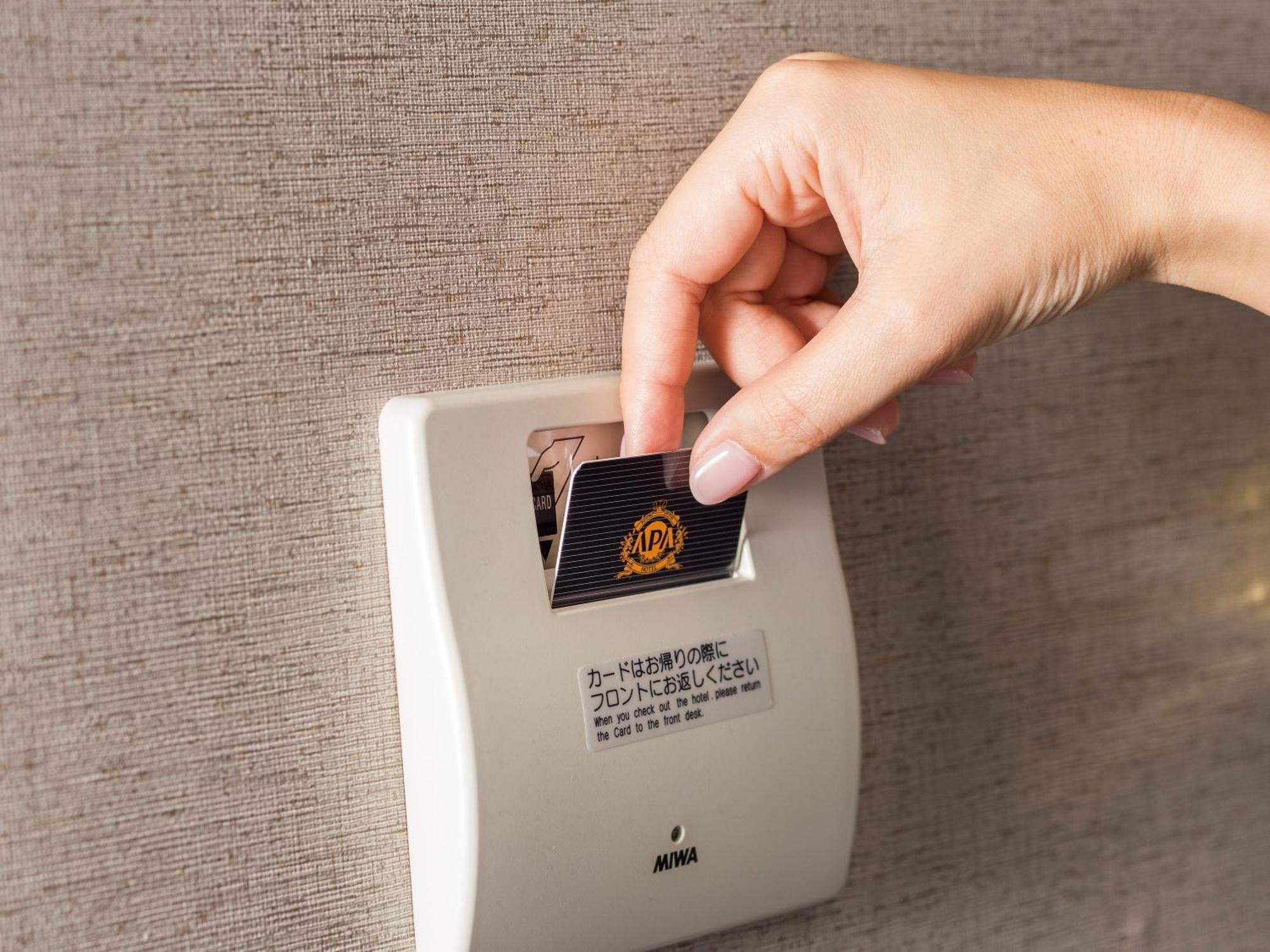 Apa Hotel Tottori Ekimae Minami Экстерьер фото