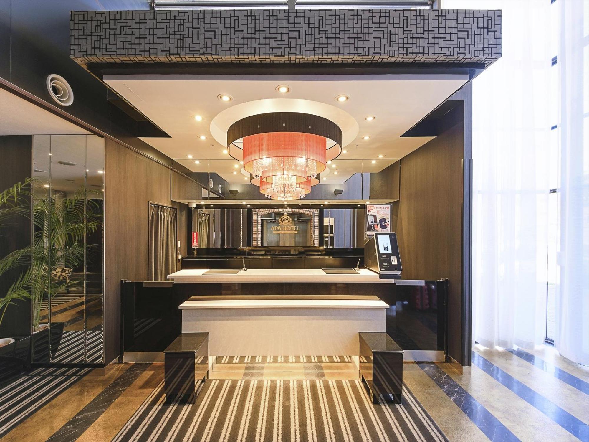 Apa Hotel Tottori Ekimae Minami Экстерьер фото